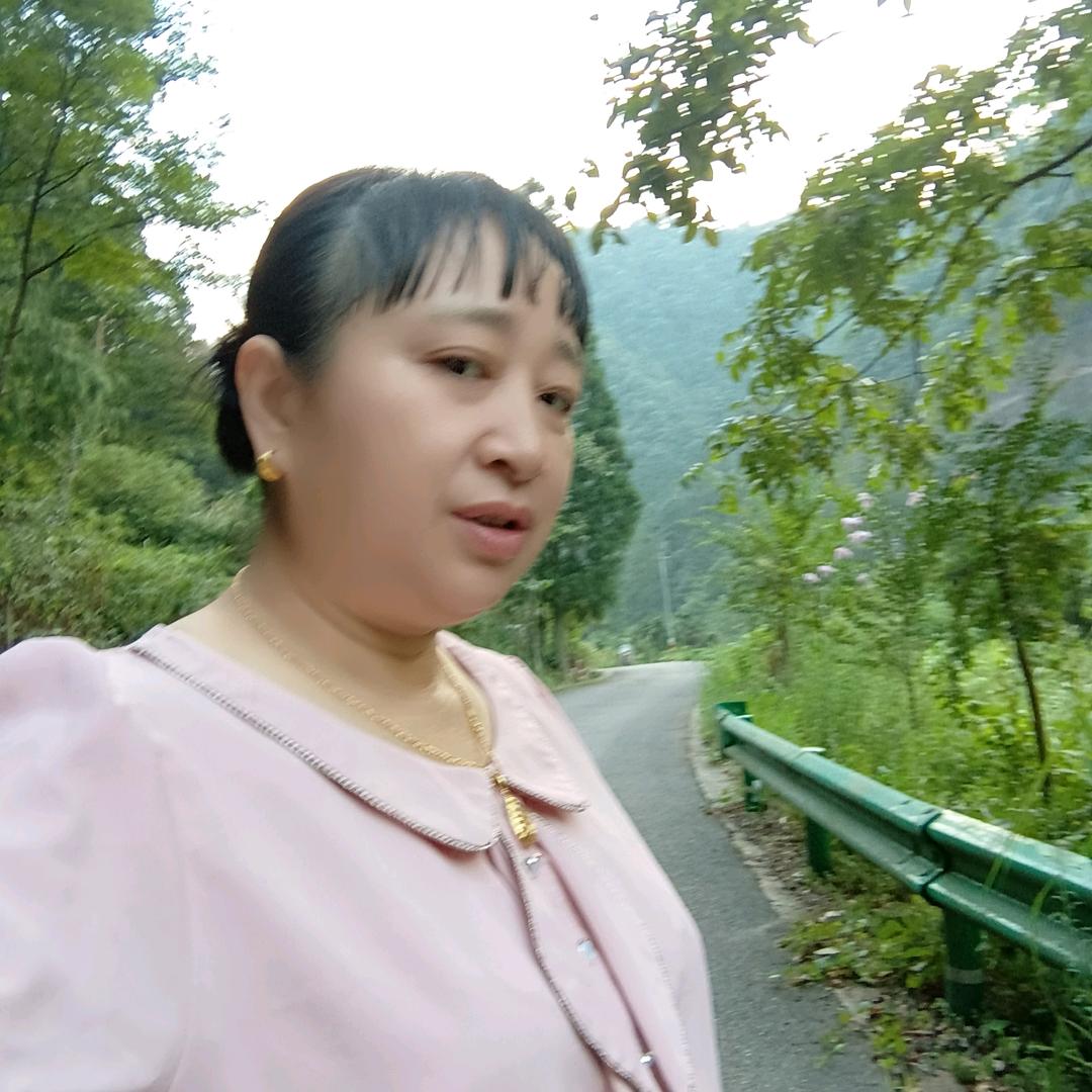 渝