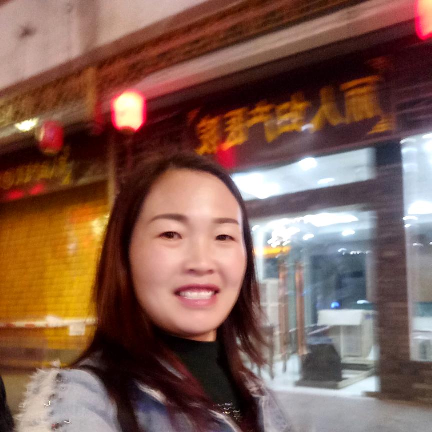 潘家湾兴云小吃镇雄特色店