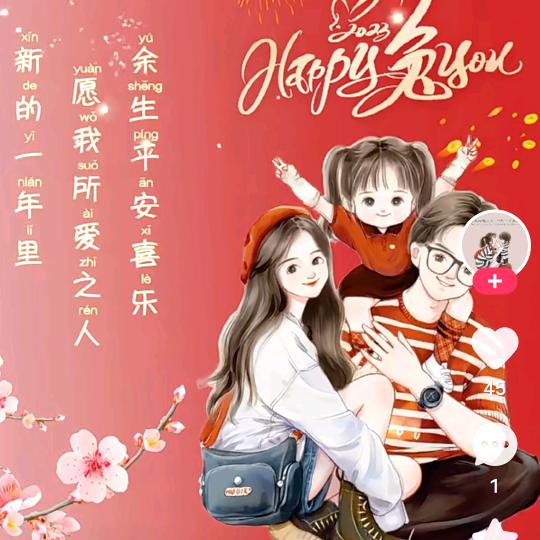 🌸蛮不讲李🌸