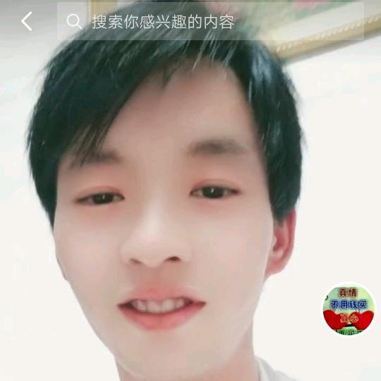 我的真心换来你的绝情