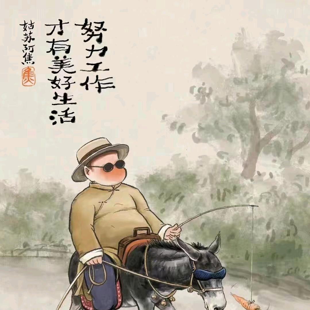 月哥灬赤峰小米供应链
