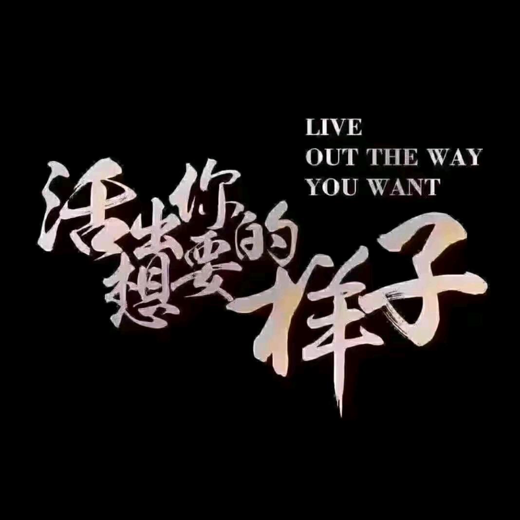 二文