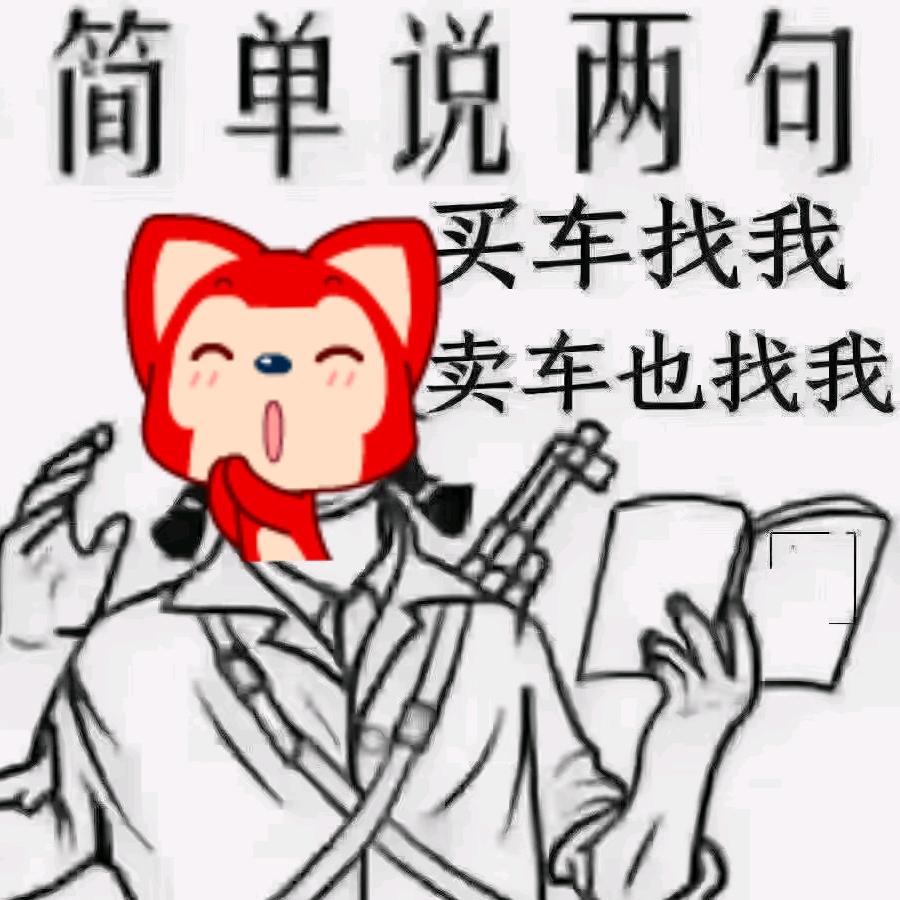 超亿道路货物运输部