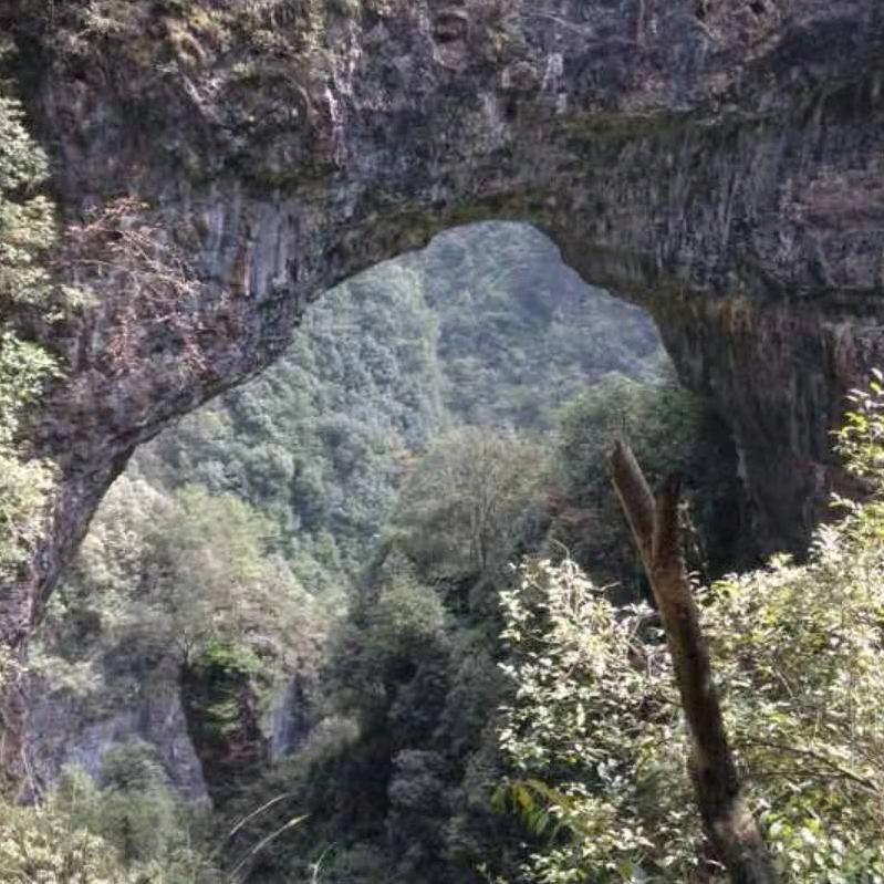 天生桥