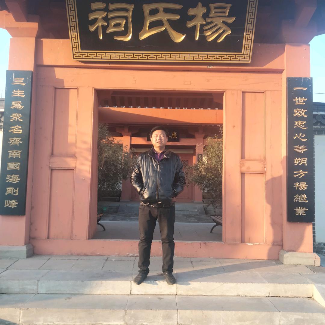 水到渠成