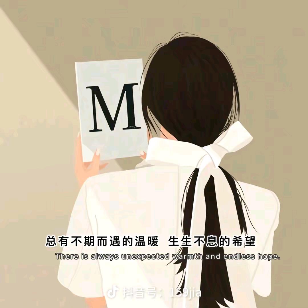 ᥫᩣ.𝙡̶̶̶𝙤̶̶̶𝙫̶̶̶