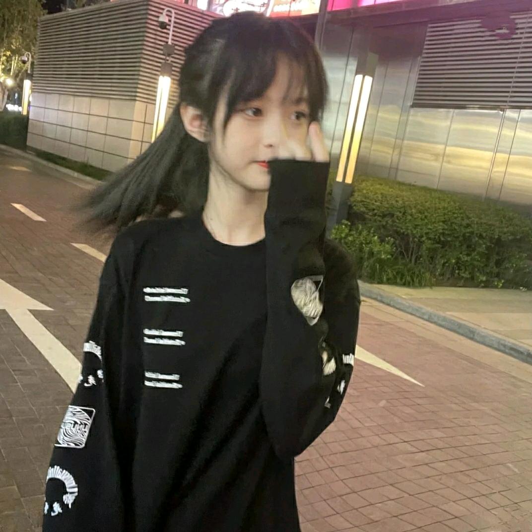 李未央.
