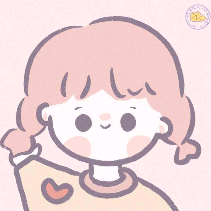 ℡她的☆