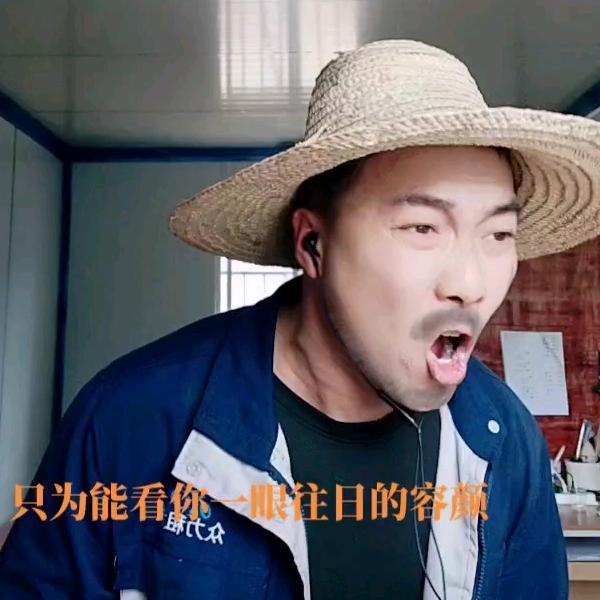 刘原吉🎙（小亮）