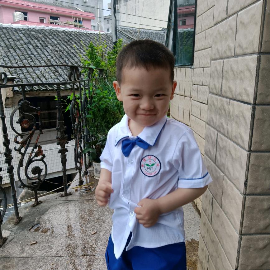 坦诚