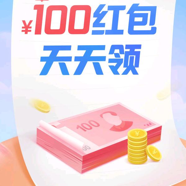 爱江山更爱生活