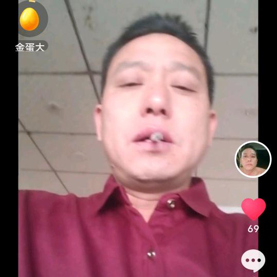今年三公要 通杀
