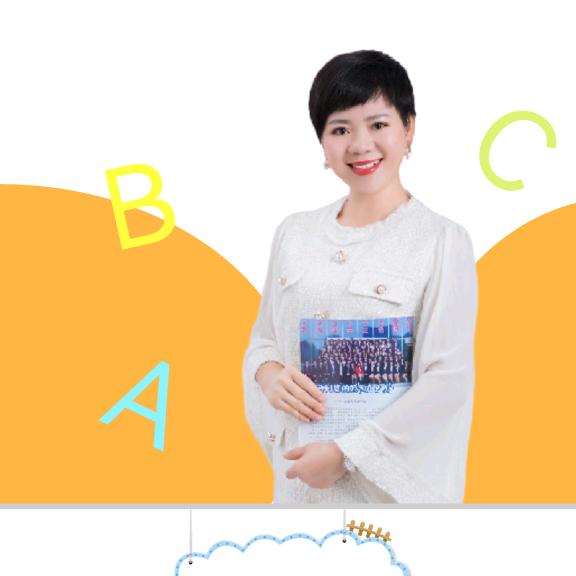 朗朗英语工作室