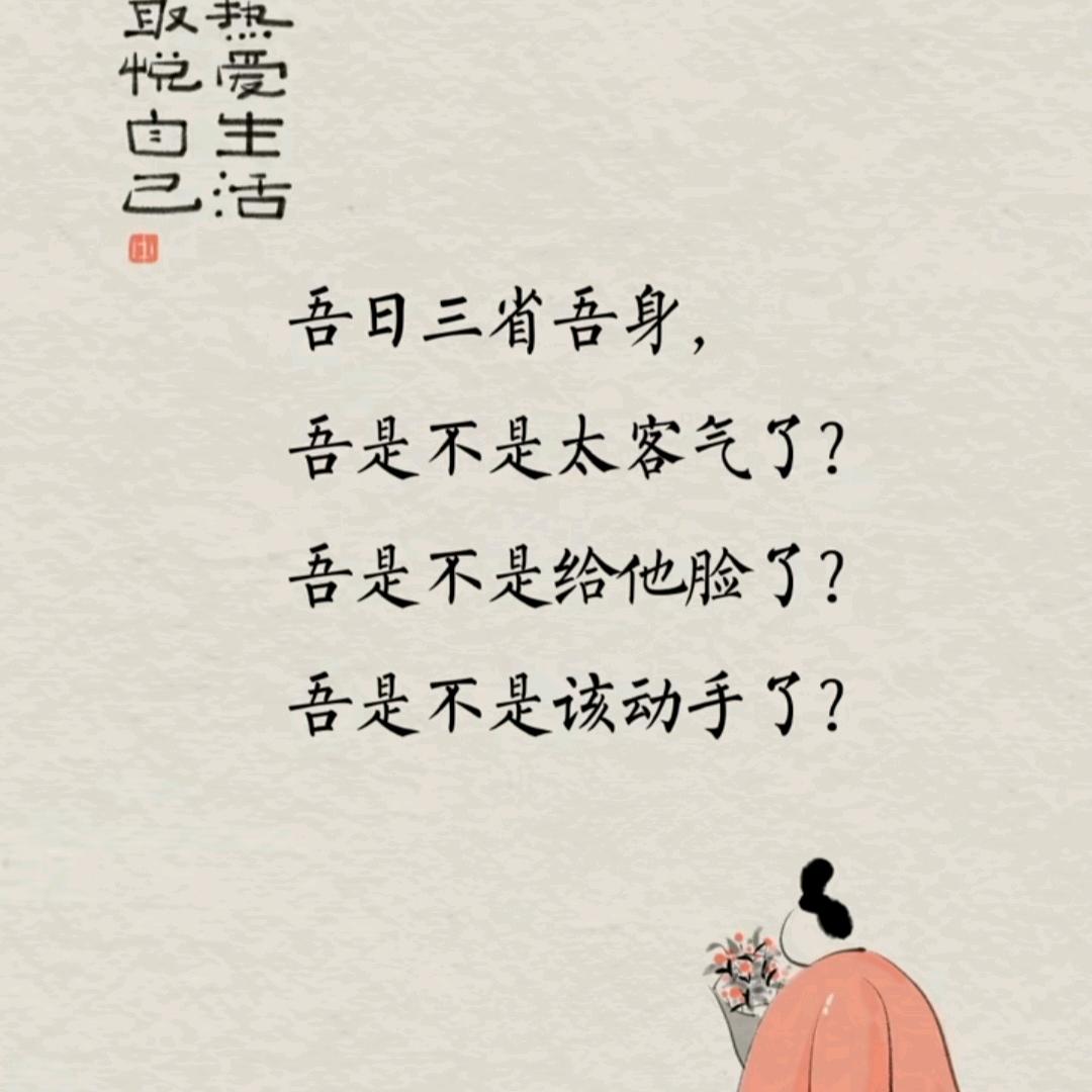 ☂Sɪʟᴇɴᴛོ.🥀