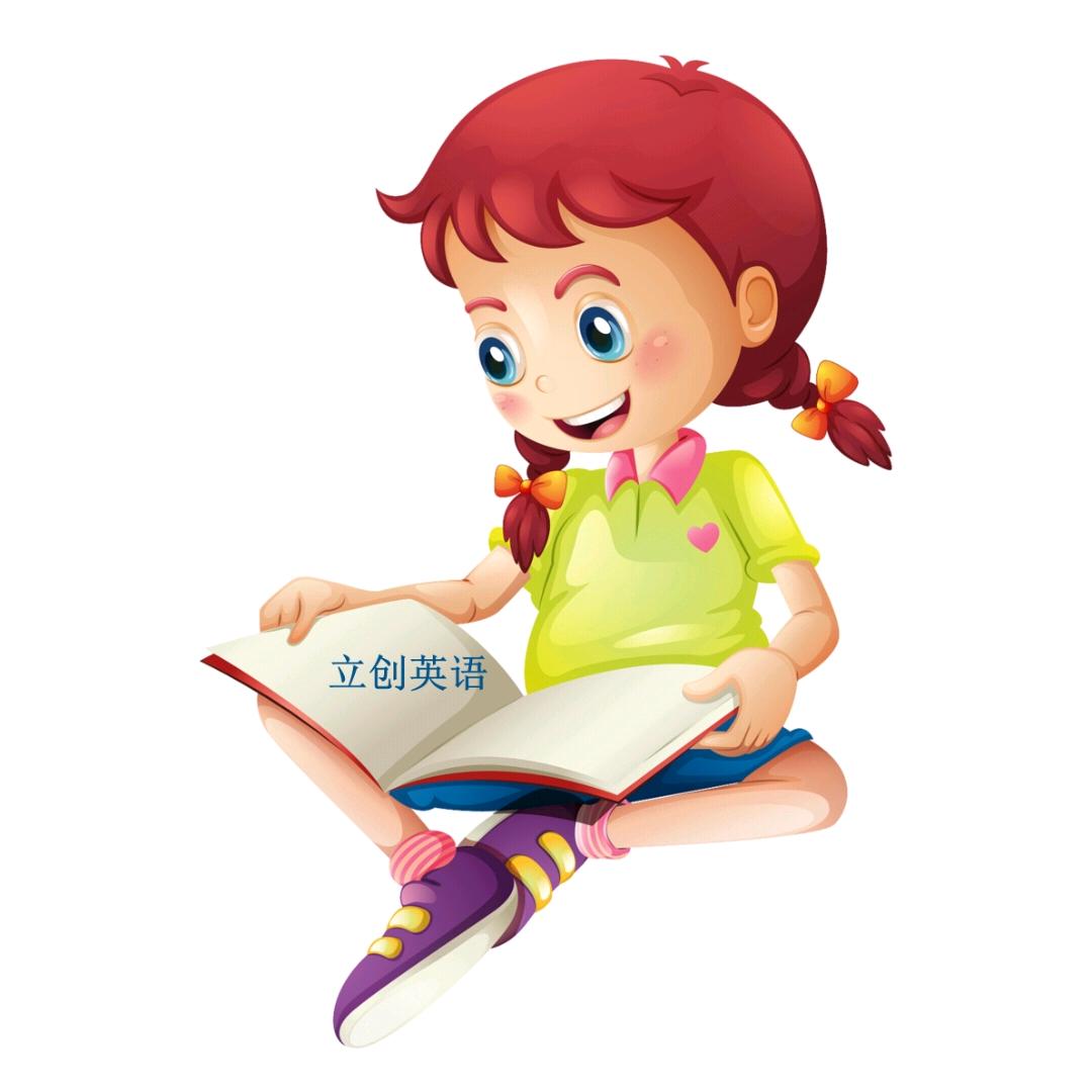 朋震提分小技巧