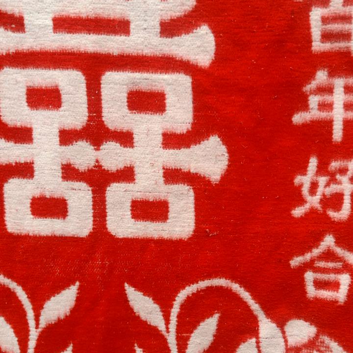 吳哥
