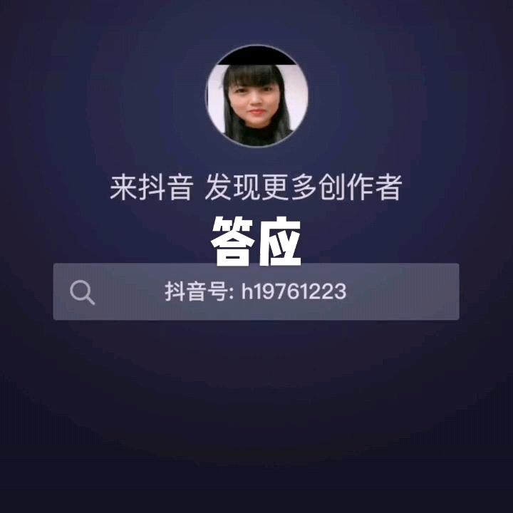 牛逼
