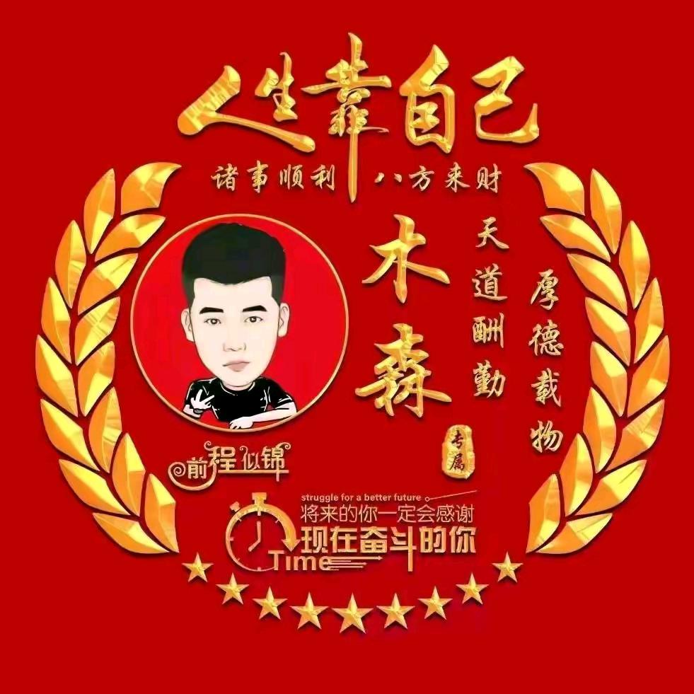 坤垂钓