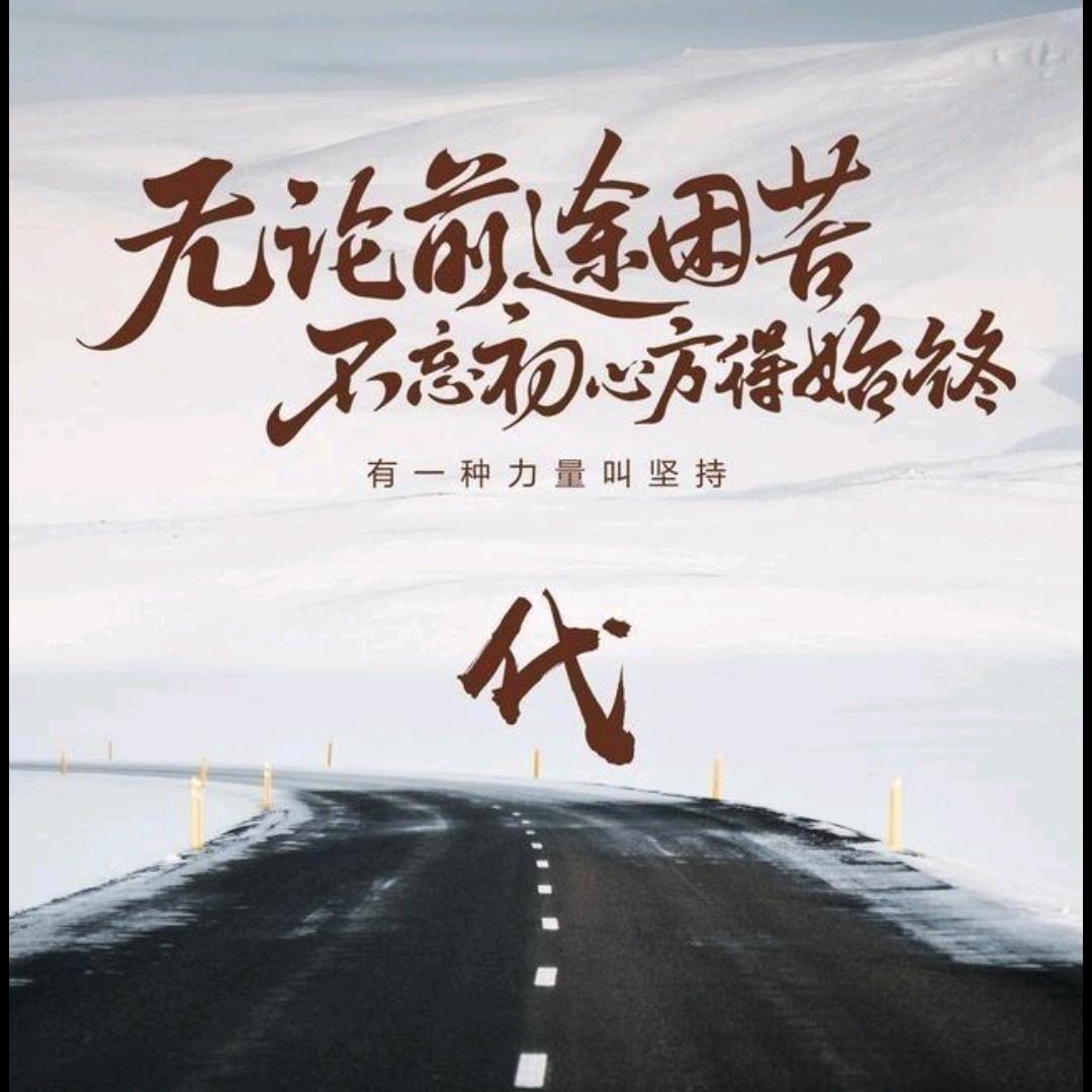利群☺️