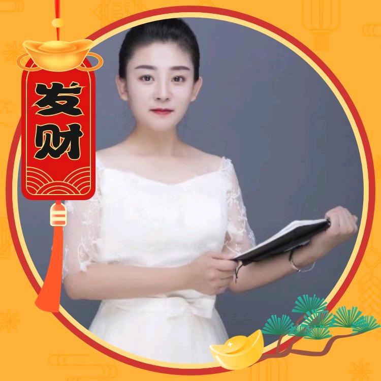 月姐吖