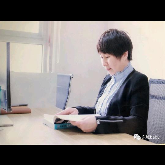 东城幼儿园园长妈妈