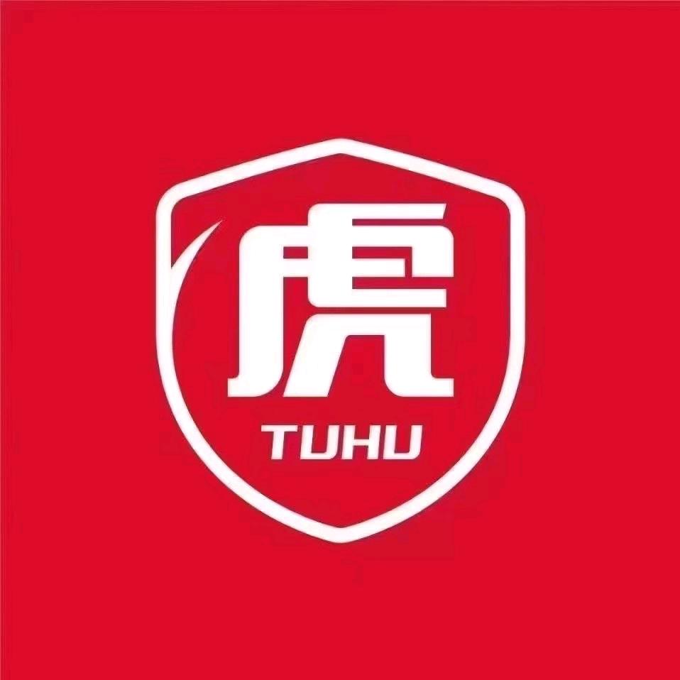 途虎养车工场店（太和团结西路店）