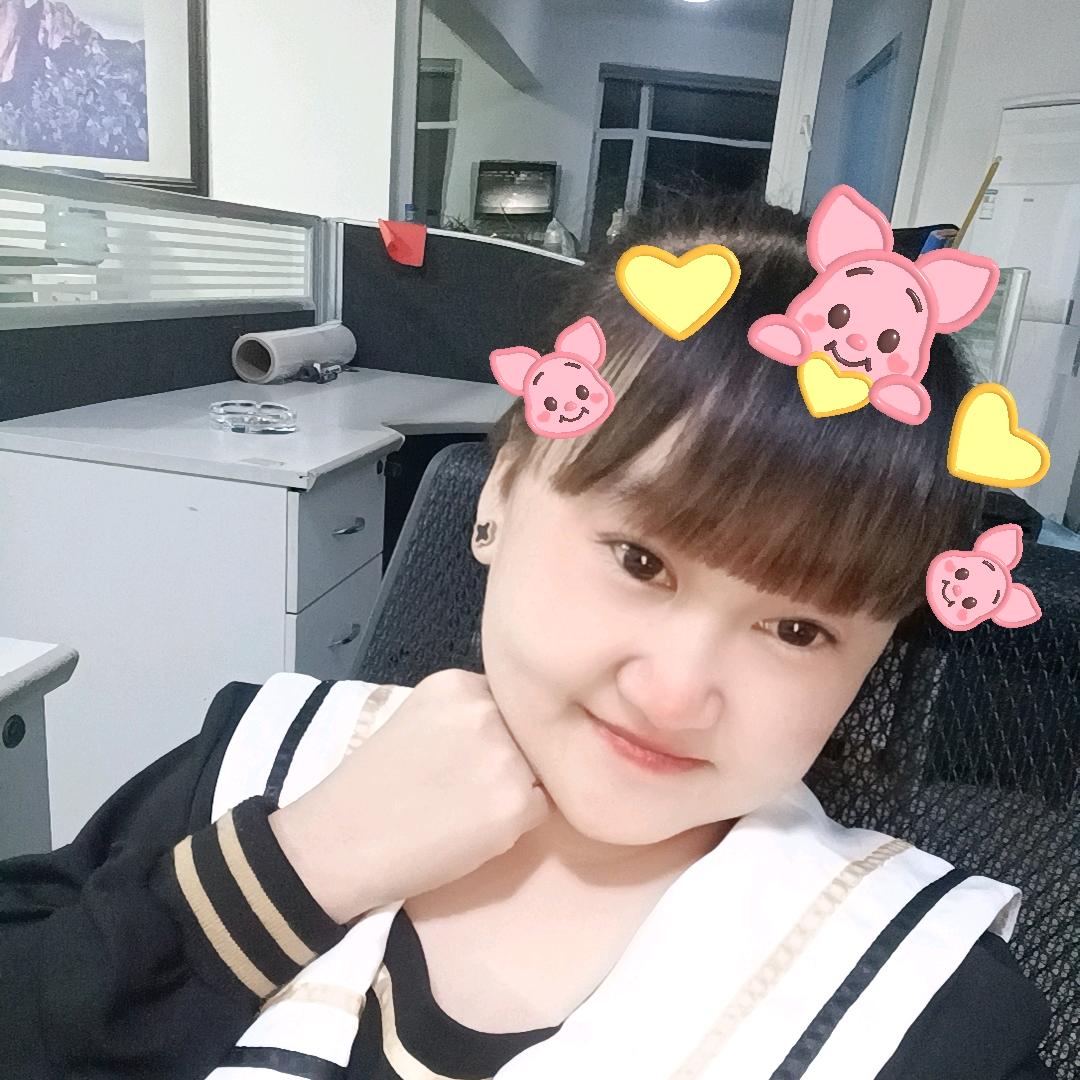 澜珊