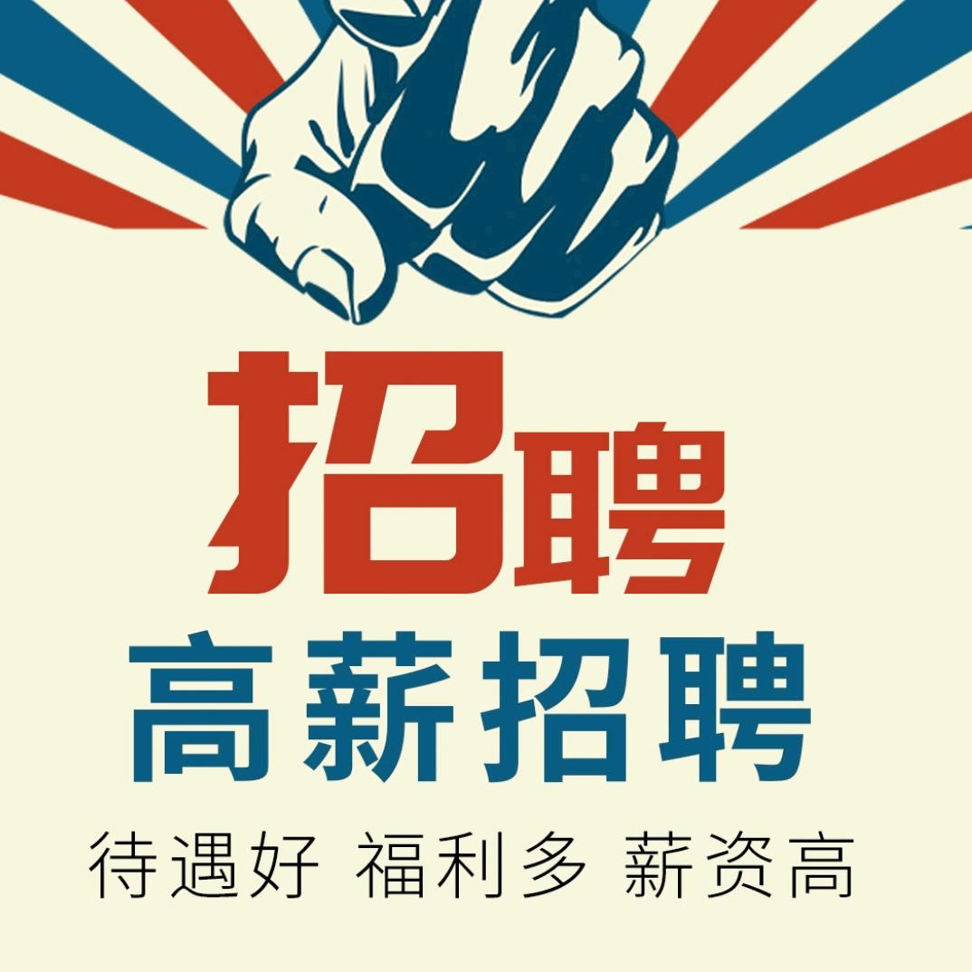 都市信息