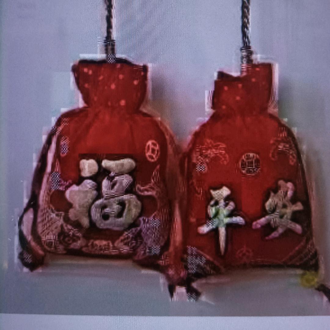 四宝
