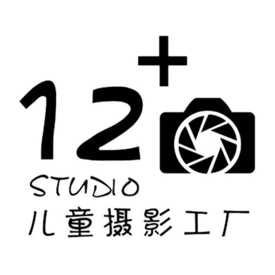 12+儿童摄影中环广场