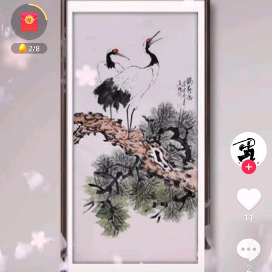 标兄