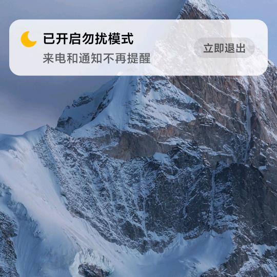 从来