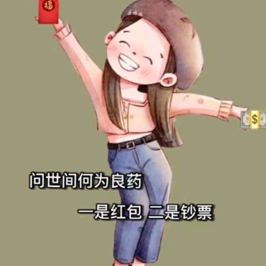紫恩