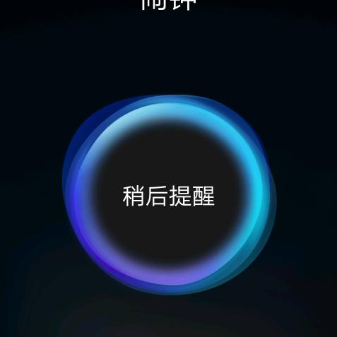 苏北装修队