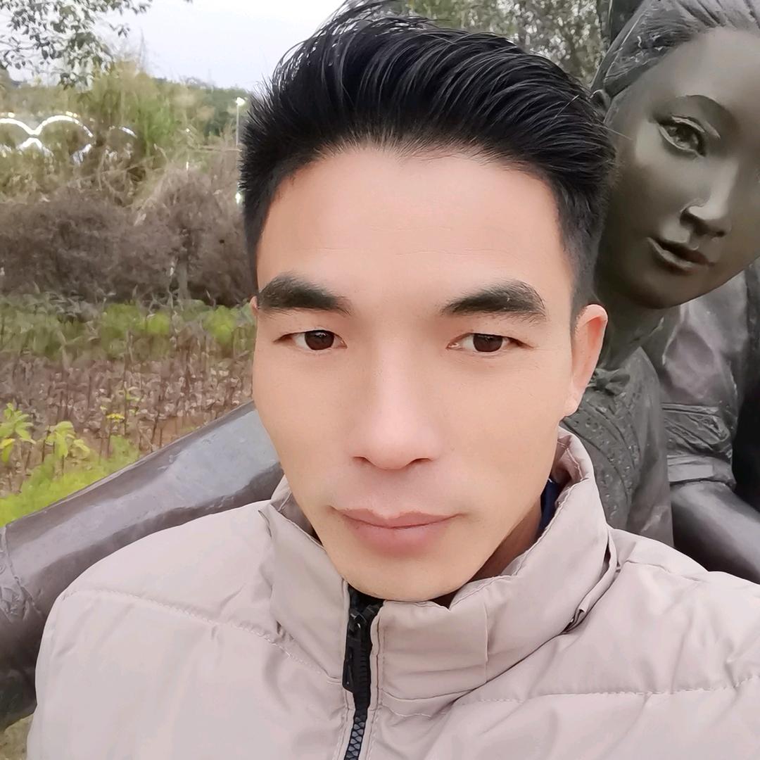 楊你一辈子