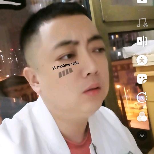 ～潘潘