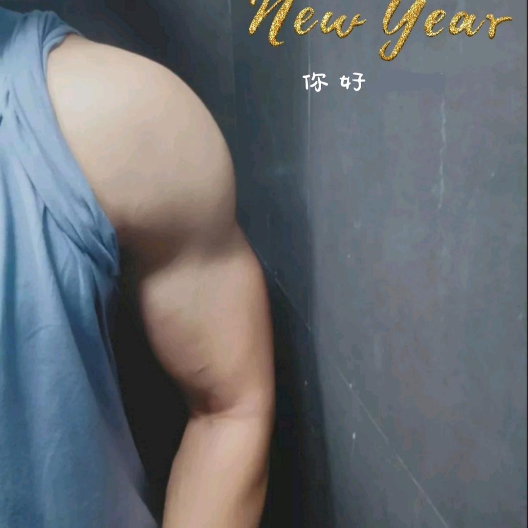 木子左左ㄟ