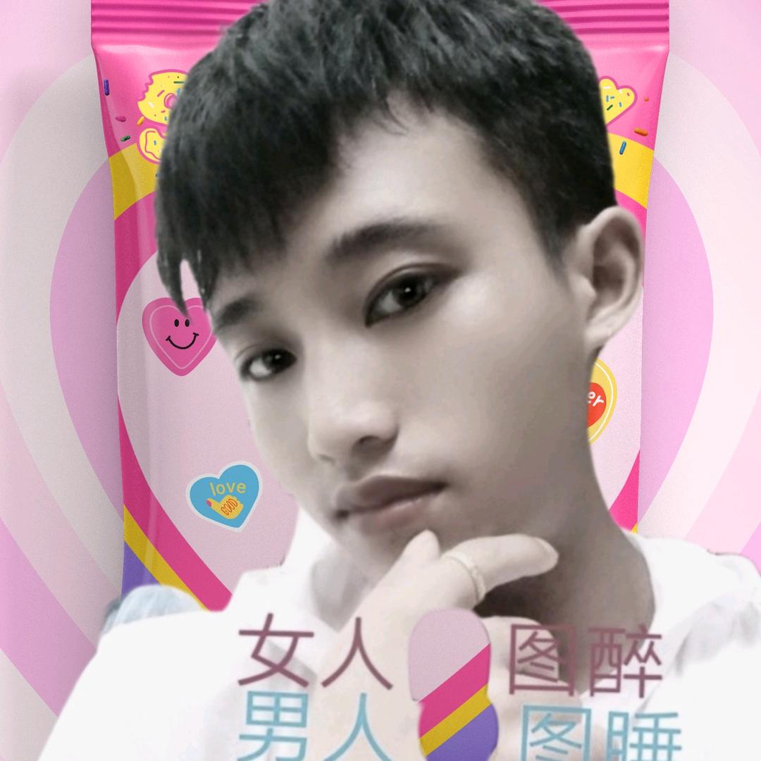 小宝哥