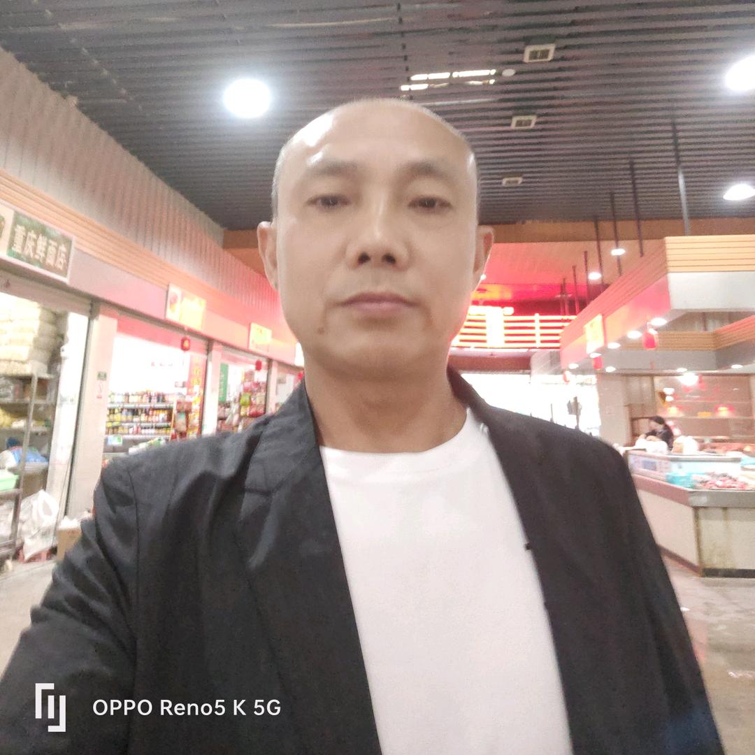 啊波纯粮烧酒古山老街