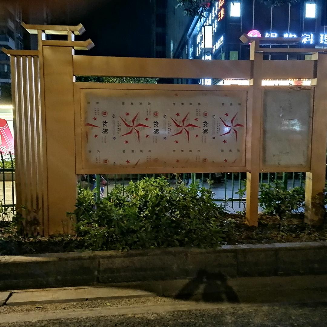 ：卍真心的等待卍