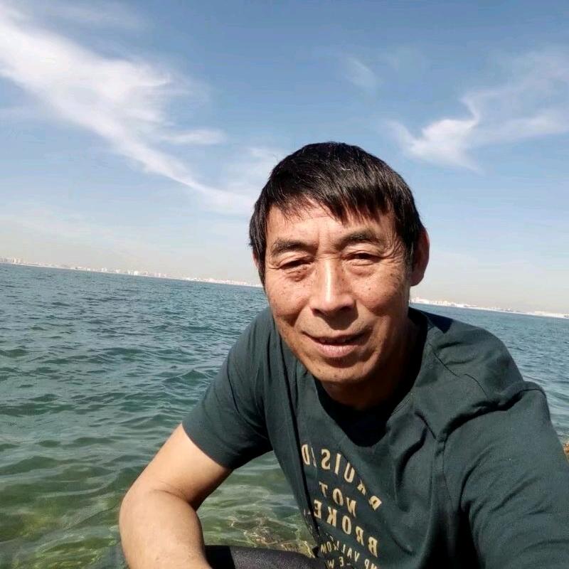 知足常乐