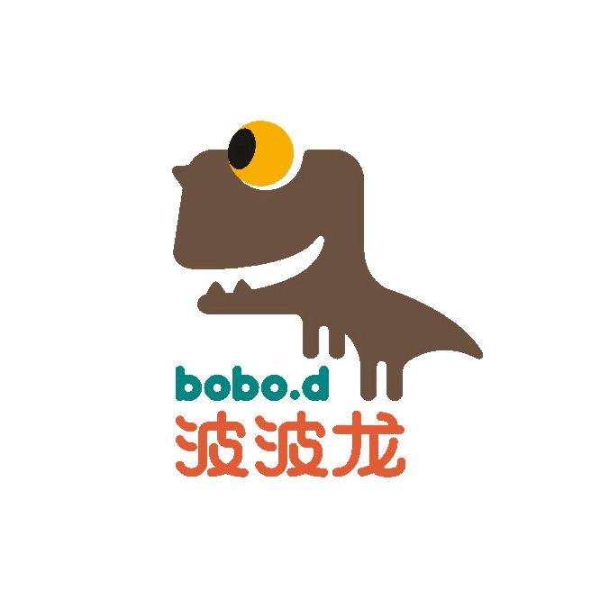 波波龙志美服饰童装专卖店