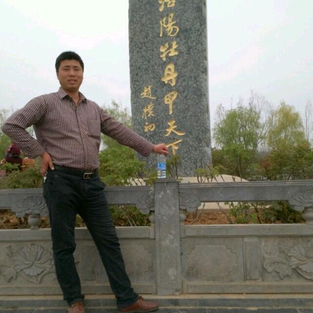 光阴似箭