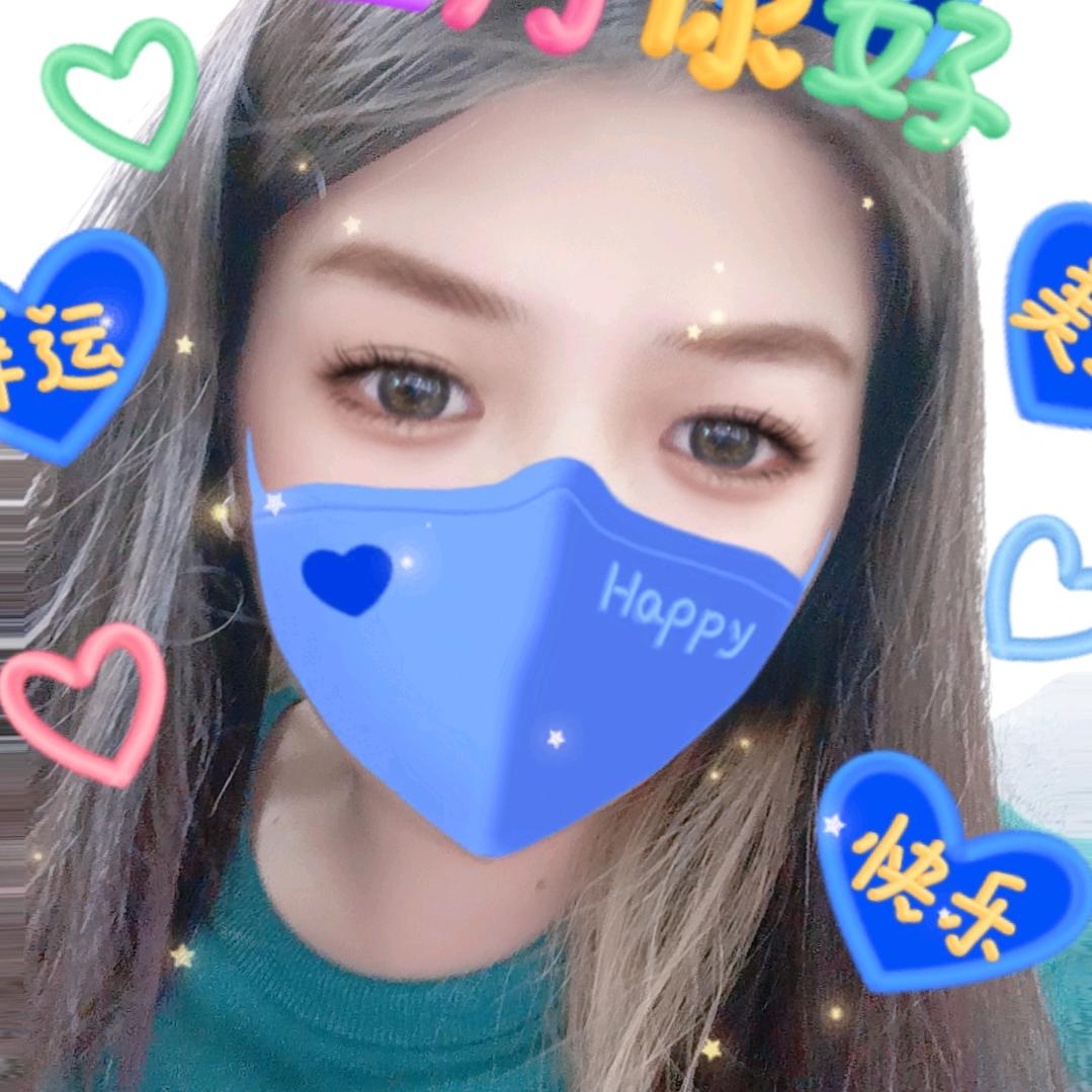 花花在这❤️💚