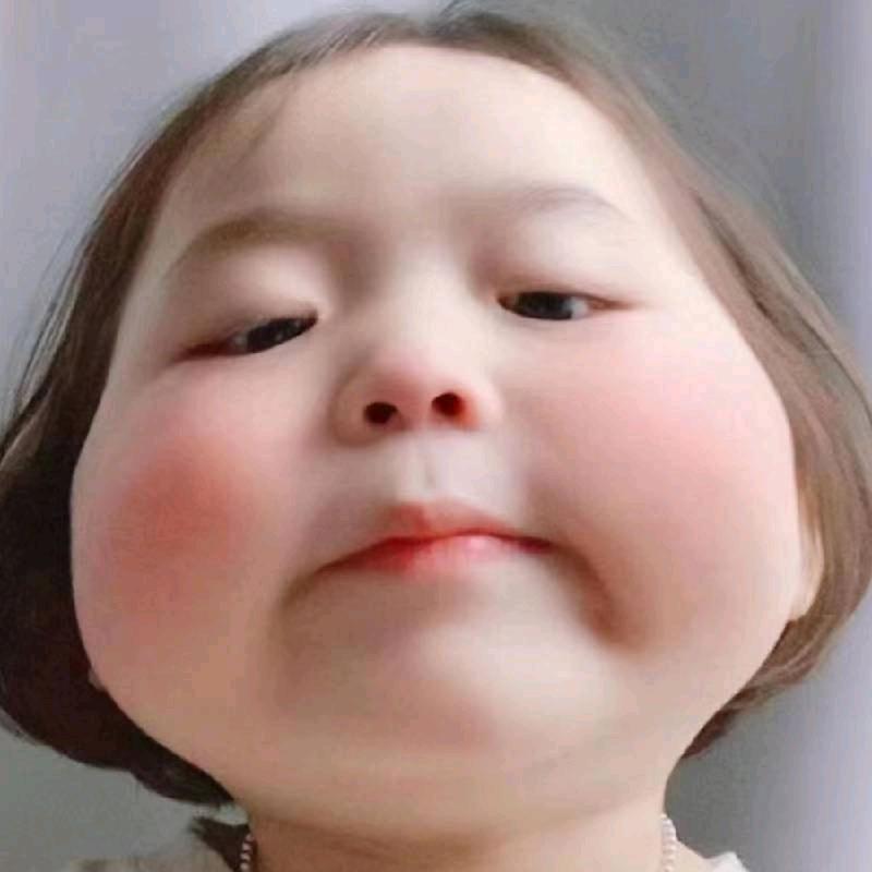 静怡
