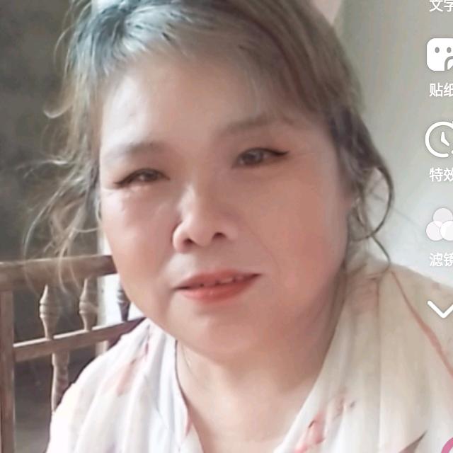 于伏秀