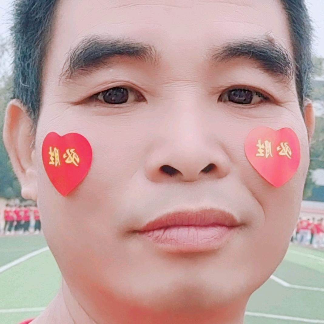 大姐粉饼