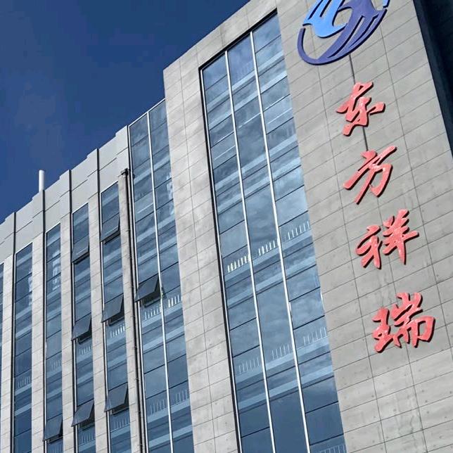 东方祥瑞通信