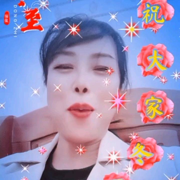 玄冰的雨(●✿✿●)