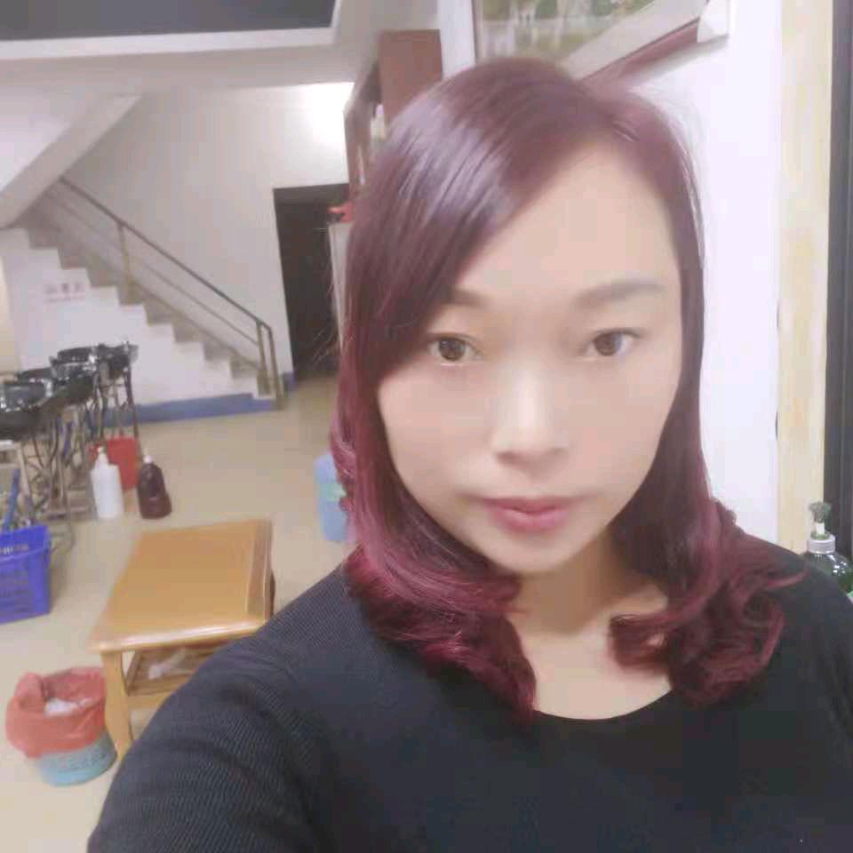 @三妹